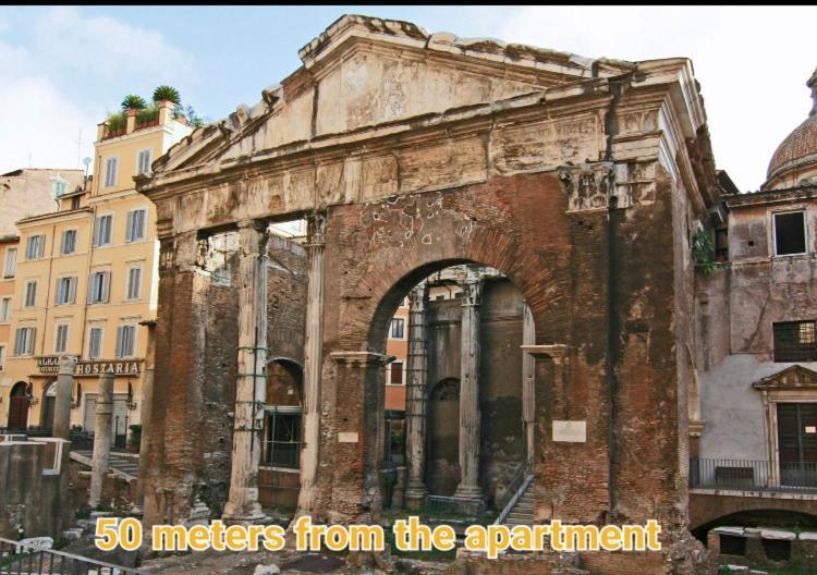 Apartment Pantheon, Campo De Fiori Mini Garden Rom